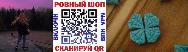 Купить наркотики цена Зерноград Гашиш  MDMA  СК  Конопля  Галлюциногенные грибы  Меф  COCAIN 