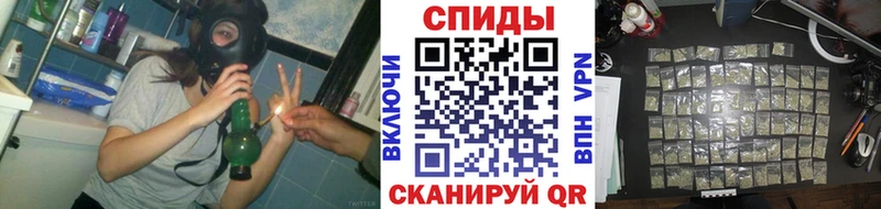 mega маркетплейс Зерноград БУТИРАТ GHB