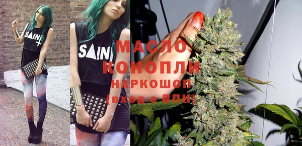спиды Нягань