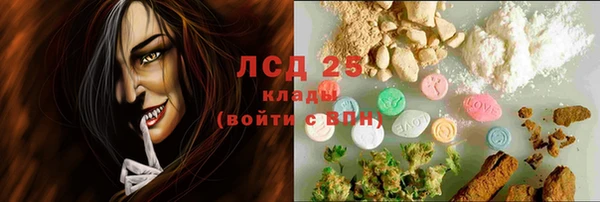 тгк Калининец