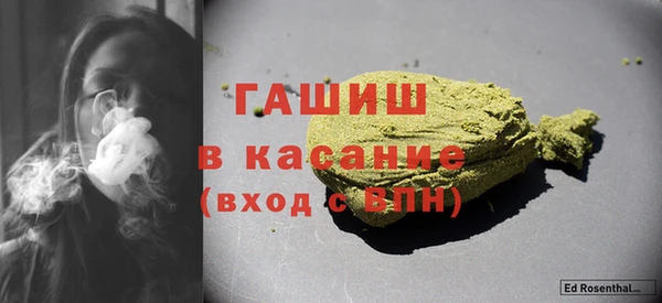 спиды Нягань