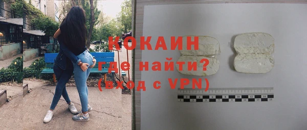 ПСИЛОЦИБИНОВЫЕ ГРИБЫ Нязепетровск