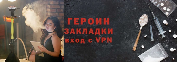спиды Нягань