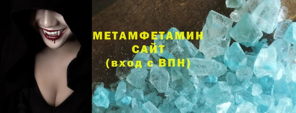 ГАЛЛЮЦИНОГЕННЫЕ ГРИБЫ Осташков
