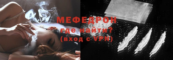 гашиш Няндома