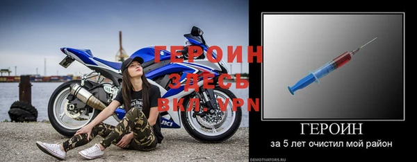 mdpv Новодвинск