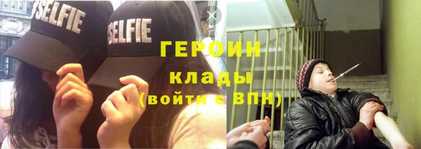 ГАЛЛЮЦИНОГЕННЫЕ ГРИБЫ Осташков