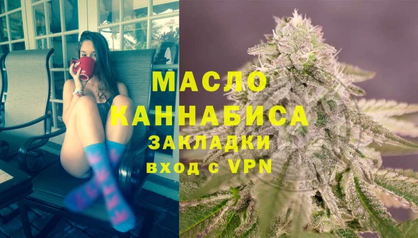 ГАЛЛЮЦИНОГЕННЫЕ ГРИБЫ Осташков