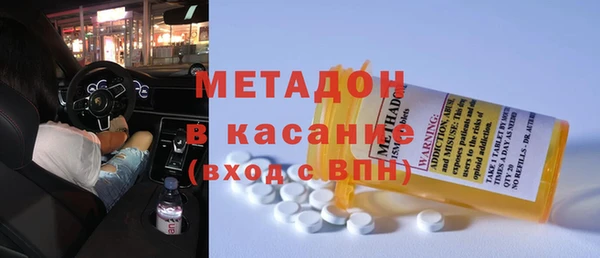 тгк Остров