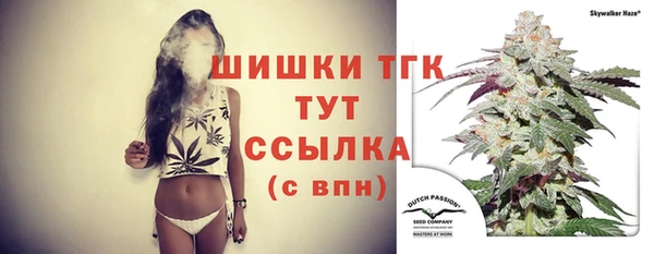 гашиш Няндома
