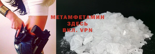 тгк Остров