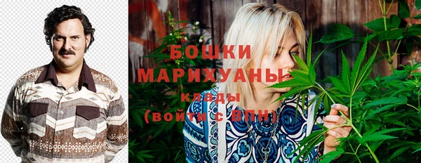 гашиш Няндома