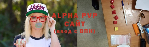 тгк Остров