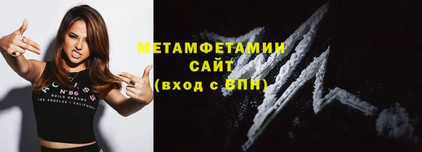ГАЛЛЮЦИНОГЕННЫЕ ГРИБЫ Осташков
