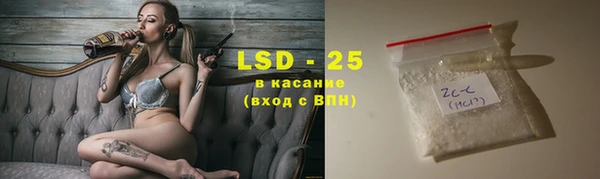 спиды Нягань