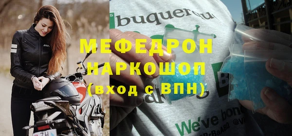 2c-b Вязники