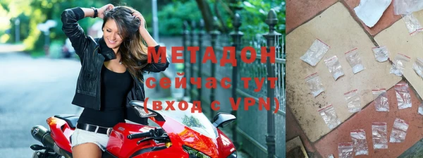 тгк Остров