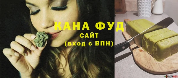 соль ск Фёдоровский
