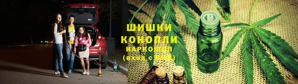 гашиш Няндома