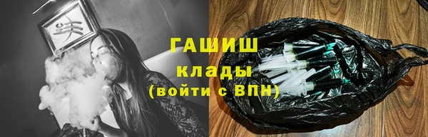 ПСИЛОЦИБИНОВЫЕ ГРИБЫ Нязепетровск