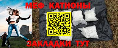 винт Волгодонск