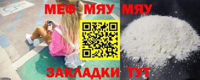 дурь Абакан