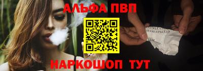 spice Заволжье