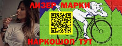 mdma Волжск