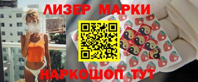 mdma Волжск