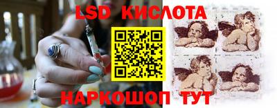 mdma Волжск