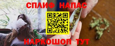 mdma Волжск