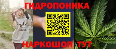 mdma Волжск