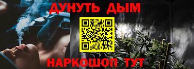 гидра Волжский