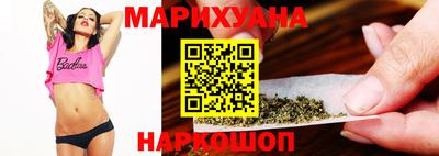 гидра Волжский