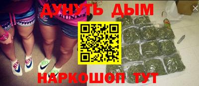 гидра Волжский