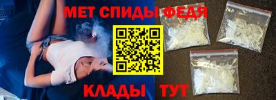 mdma Волжск