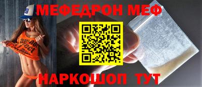 mdma Волжск