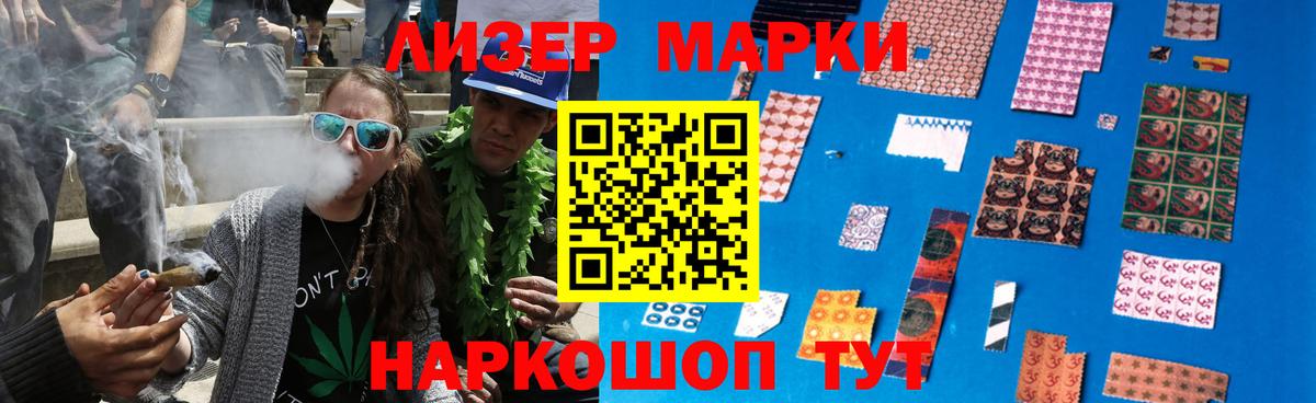 Зерноград  ЛСД экстази кислота  Вход с VPN  ЛСД экстази кислота 