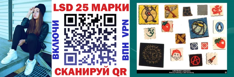 Марки NBOMe 1500мкг Зерноград