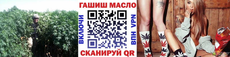 Дистиллят ТГК вейп Зерноград