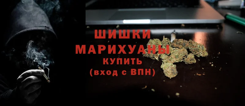 Шишки марихуана OG Kush  kraken онион  Зерноград 